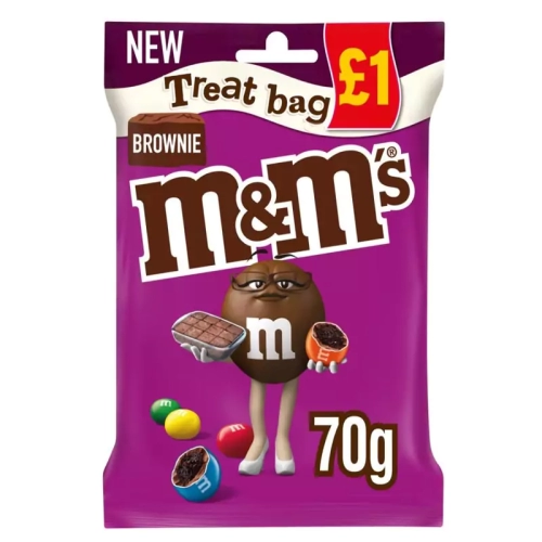 شکلات M&M - بنفش