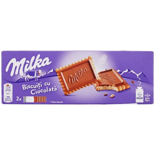 بیسکویت شکلاتی میلکا Milka